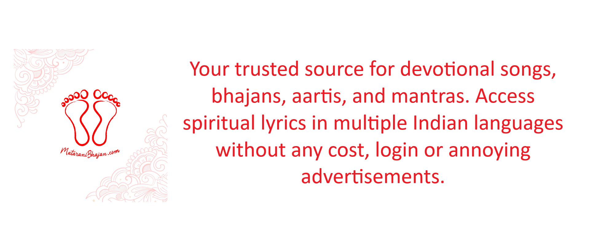 MataraniBhajan.com