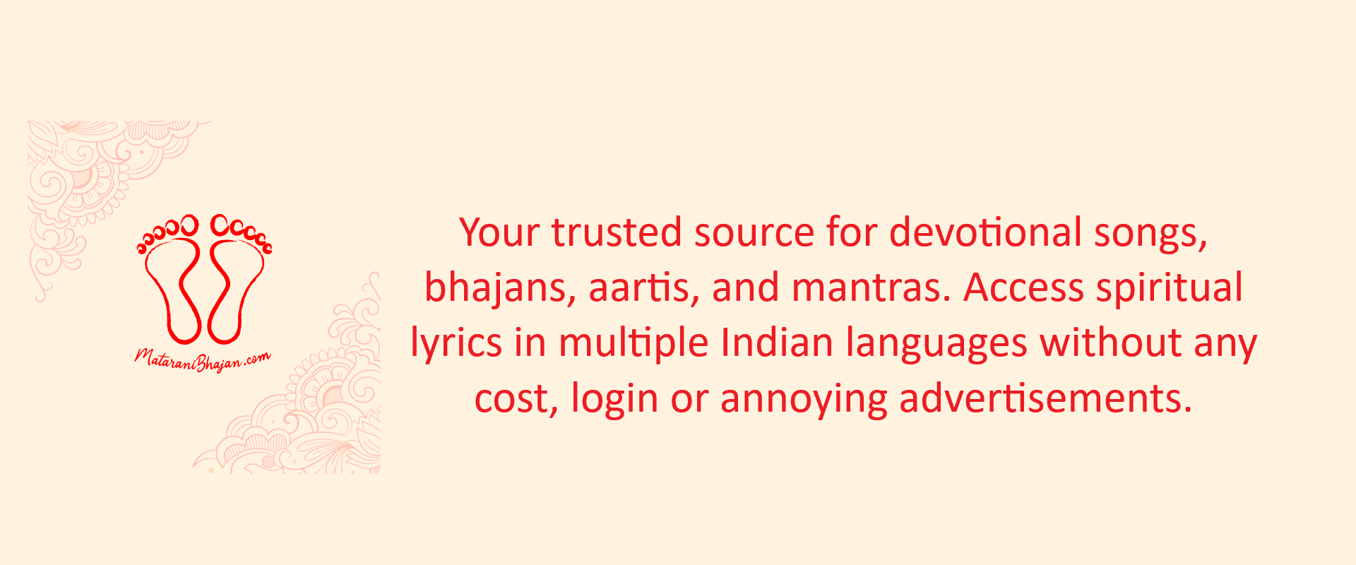 MataraniBhajan.com